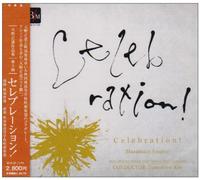 Celebration! -Works of Masamicz Amano-Concert Band