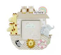 Celebrations Noah's Ark Photo Frame 4"x4", 16.5cm x 18cm x 2cm