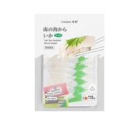 Celeplate Yari Ika Sashimi Sliced Squid 160g