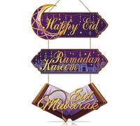 Celestdeco Ramadan Door Sign,Eid Mubarak Welcome Sign,Islamic Inspirational Wall Art,Muslim Religious Quote Start with Bismillah,Ramadan Mubarak Decoration for Home Living Room Party Supplies