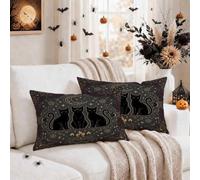 Celestial Cat Witchy Quote Throw Pillow Covers 12x20 Set of 2