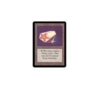 Celestial Prism | Alpha