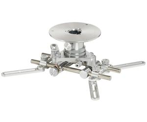 celexon Projector Ceiling Mount MultiCel LuxusLine OMG-1000 S