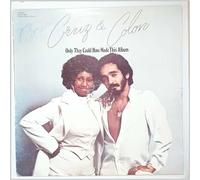 Celia Cruz and Willie Colon - Only They Could Have Made This Album [Vinyl LP]