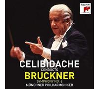 Celibidache Münchner SEALED Live CD Bruckner Symphony No.6 Japan OBI NEW