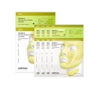 celimax - The Vita-A Retinal Shot Tightening 2-Step Gel Mask Set 39.5g x 4 sheets
