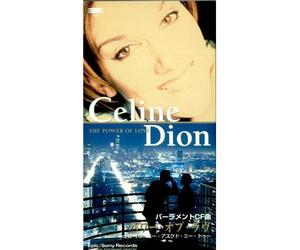 Celine Dion - Power of Love,the C/W If You a