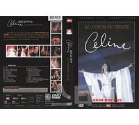 CelineDion - AU COEUR DU STADE / NEW DVD - NTSC, All Region (Registered Airmail)