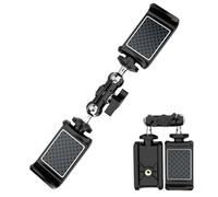 Cell Phone Fence Mount | Adjustable Fence Phone Holder,Bracket Metal Holder for Baseball Recording Sports Batting Softball Tennis Games Playground