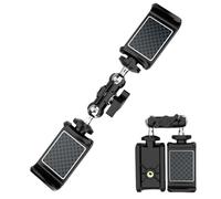 Cell Phone Fence Mount - Flexible Mounting Frame, Reliable Attachment System, Polymer Box | for Railing Structure Hands-Free Capturing Moments Action-Packed Events Effortless Stability Ease