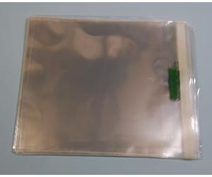 celloexpress Biodegradable 119mm x 114mm + 30mm Self Seal Flap - Bio 4.5" x 4.5" - Bio PLA Greeting Card Display Bags 30 Micron - Square Small Cello - Pack of 100