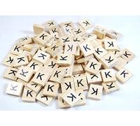 celloexpress Scrabble Wooden Tiles Same Letter Without Number Value - 18.1mm x 20mm x 5.2mm For Crafting and Scrapbooking - K Scrabble Tiles No Number Value - Pack of 10