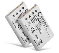 CELLONIC 2x Battery compatible with Nikon Coolpix P500, Nikon EN-EL5