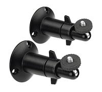 CELLONIC 2X Camera Bracket Mount Compatible with Arlo, Compatible with Eufy, Compatible with Wyze - Aluminium Swivel Bracket with 1/4" Thread, Indoor & Outdoor Use