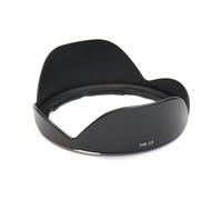 CELLONIC HB-23 Lens Hood for Ø 77mm compatible with Nikon HB-23