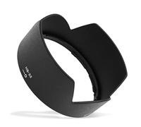CELLONIC HB-32 Lens Hood for Ø 82mm compatible with Nikon HB-32