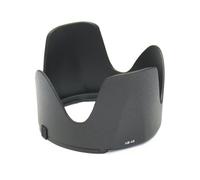CELLONIC HB-48 Lens Hood for Ø 77mm compatible with Nikon HB-48