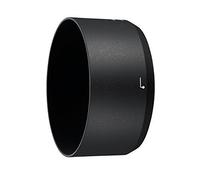 CELLONIC HB-77 Lens Hood for Ø 67mm compatible with Nikon HB-77 | Bayonet, Cylindrical / Round,Plastic, Black, for Nikon AF-P DX Nikkor 70-300 mm 1:4.5-6.3 G ED VR