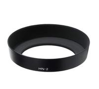 CELLONIC HN-2 Lens Hood Compatible for Metal Screw-in Cylindrical/Round Sun Shade Protector Cover
