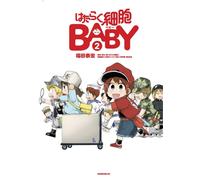 Cells at Work! Baby 2