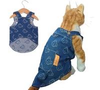 CELONROMF Walking-Ready Pet Jeans - Breathable Denim with D-Ring & Snap Buttons | Matching Bear Outfits for Dog & Cat Couples | Machine Washable (S-XL) (Small, Jacket)