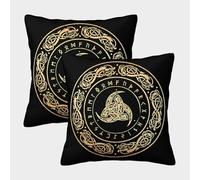 Celtic Knot Design-Ancient Norse Style Art Pillow Covers 2 Pack Cozy Pillowcases Art Cushion Covers with Zipper Decorative Sofa for Living Room Bedroom 50x50cm