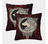 Celtic Wolf Design-tribal Art Style Pillow Covers 2 Pack Cozy Pillowcases Available All Seasons Cushion Covers with Invisible Zipper Decorative for Couch Livingroom 40x40cm