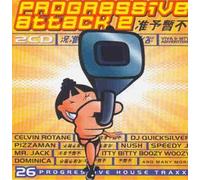 Celvin Rotane / DJ Quicksilver / Pizzaman a.o. - Vol 2(2cds-Celvine Rotane-Pizzaman-Mr Jack-Dominica Etc..)