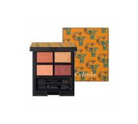 Celvoke - Vatic Eye Palette Absolute Terracotta 25 Limited Edition EX14 Front Row