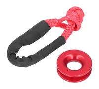 CENPEK Aluminium Alloy Recovery Ring Kit Synthetic Towing Winch Shacklesfor Road Towing Sailing ATV Truck Recovery