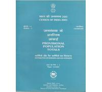 Census of India 2001 - Chandigarh - Provisional Population Totals - Paper 3 of 2001 - Distribution Of Workers And Non-Workers (Hindi) (English)