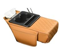 Center Console Cover, Center Console Armrest, Waterproof Car Armrest Cushion Cushion, Multifunctional Center Console Cushion, Car Interior PE