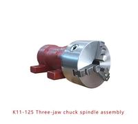 Center Height 50mm K11/K12/K72-100/125 Self-Made Lathe Spindle Bead Chuck Spindle Assembly(K11-125)