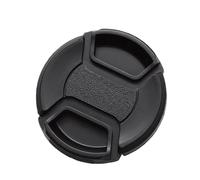 Center Pinch Lens Caps - Portable Camera Protector, Inner Spring Mechanism, Dustproof Matte Black Finish | Secure Filter Thread with Anti-Lost Mount
