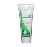 Centisia Smoothing Face Gel Rosehip and Water Lily 100ml - Natural Exfoliating, Moisturising and Refreshing Treatment - Organic Formula with Walnut Shell and Spherical Polyethylene