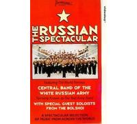 Central Band of White Russian - Russian Spectacular [VHS]