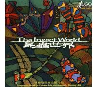 Central Chinese Orchestra - The Insect World