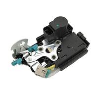 Central Door Lock Actuator Left Front For Chevrolet Epica Daewoo Tosca OEM:96636039 Car Door Lock Actuator