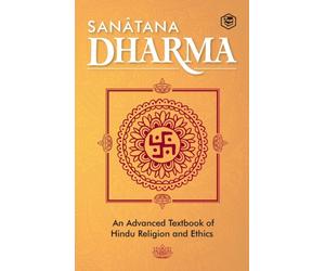 Central Hindu Colleg - Sanatana Dharma An Elementary Text Book of Hin - X555z