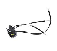 Central Locking Motor For Nissan For Murano LE S SL SV 2009 2010 2011 2012 2013 2014 With Chrome Handle Door Lock Latch Actuator Motor Front Left 805011AA0A High Power Door Lock Actuator