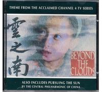 Central Philharmonic - Beyond the Clouds