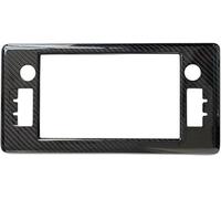 Centre Console Trim Car Fascia Radio Panel Cover Navigation Frame Trim for Toyota GR86 2022-2024