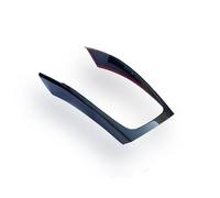 Centre Console Trim For Q5 For SQ5 2009-2018 Auto Gear Shift Panel Decoration Center Console Frame Trim Interior Modification Sticker Center Console Interior Trim Panel(Carbon Fiber)