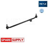 CENTRE ROD ASSEMBLY FOR MERCEDES-BENZ S124 A124 MEYLE 016 040 6317 FITS CENTRE