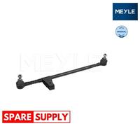 CENTRE ROD ASSEMBLY FOR MERCEDES-BENZ W126 C126 MEYLE 016 040 6066 FITS CENTRE