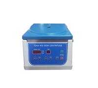 Centrifuge Machine, 8 * 20ml, 12 * 15ml Multi-capacity Low-speed Centrifuge, PRP Beauty for Lab School Scientific Research