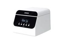 Centrifuge Machine, LSC-50 Electric Laboratory Centrifuge Practice Machine Supplies PRP Separate 4000rpm 50ml 100ml Digital Display Equipment(LSC-50M 100mlx4)