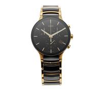 Centrix 40mm Stainless Steel and Ceramic