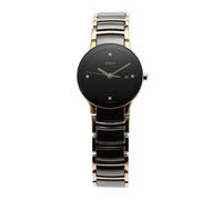 Centrix Quartz 28mm Ceramic
