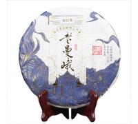 Century old Ancient Tree Single-plant Laoman'e Premium Pu-erh Raw Tea 357g- Unique Tea Charm